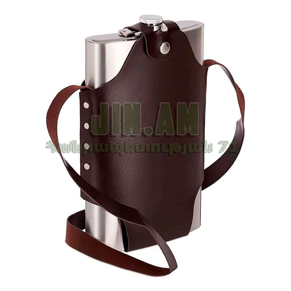 Տափաշիշ կաշվե պատյանով 500մլ