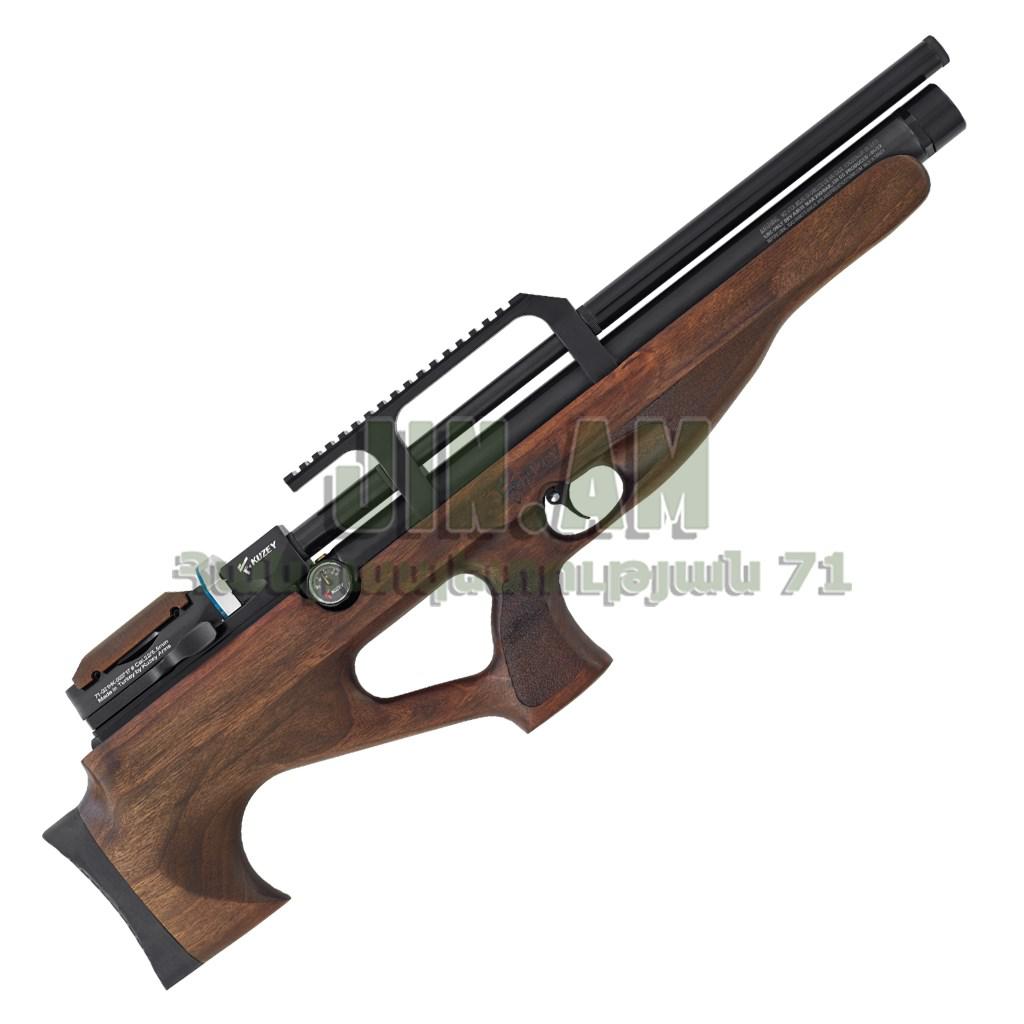 Kuzey K400 PCP 4.5մմ