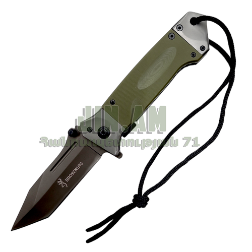 Browning DA73-1