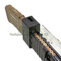 AR-15 պահեստատուփի լիցքավորիչ
