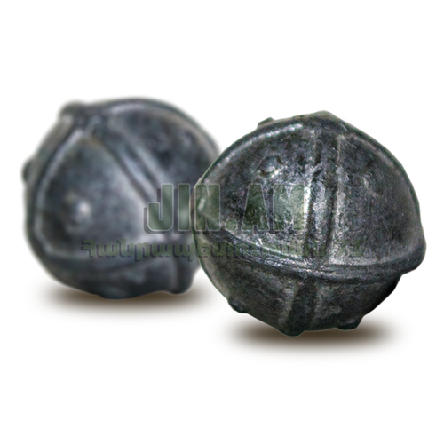 Спутник 32 տր. 7,5 գր.