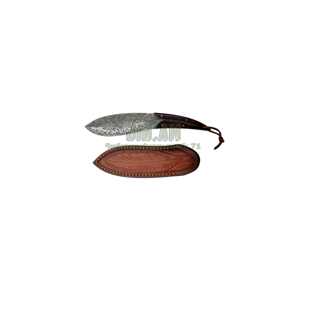 Feather PRO