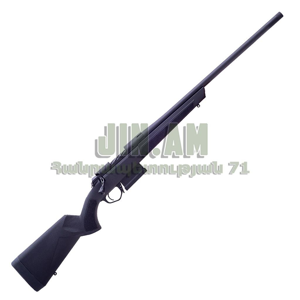 Rossi RB 223REM Super Varmint 560մմ