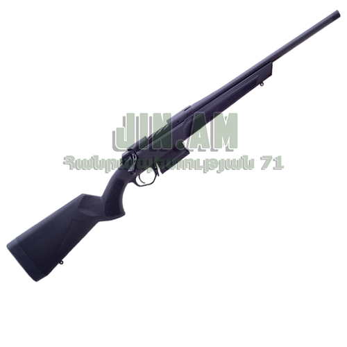 Rossi RB .223