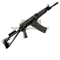 Сайга-12К