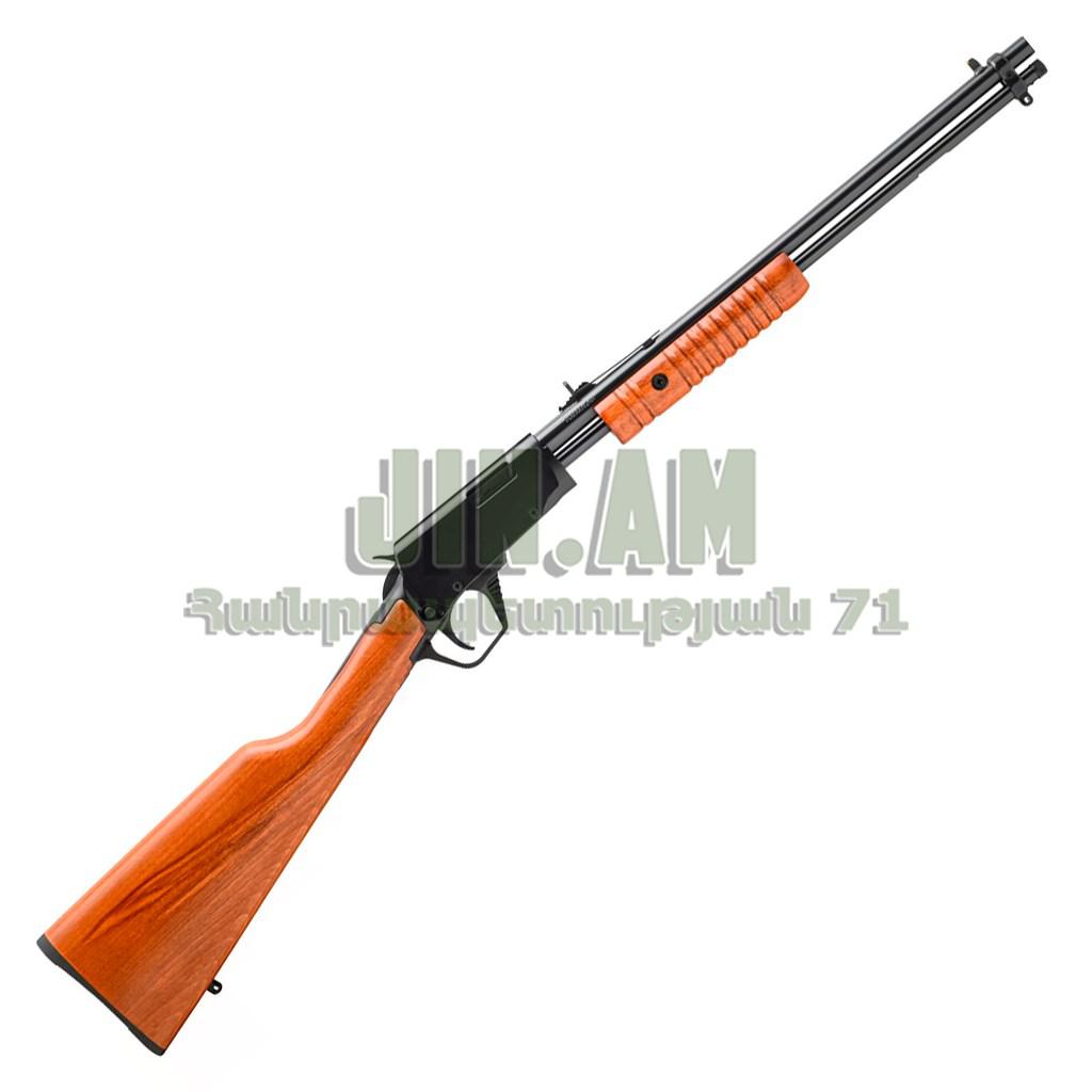 Gallery Wood 22LR 460մմ