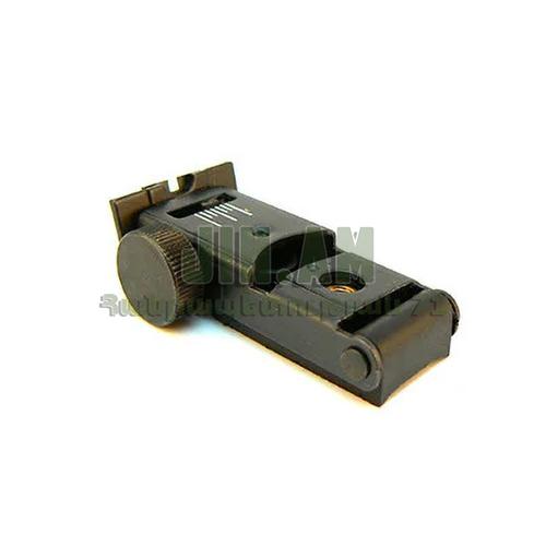 Gamo Hunter 1250 Планка прицельная