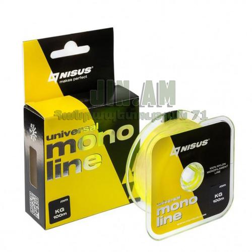 Nisus Monoline Fluorescent Yellow 0.20մմ