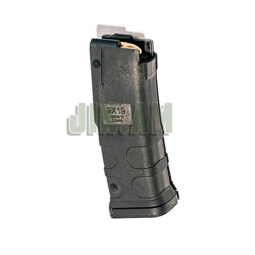 Պահեստատուփ Сайга 9x19