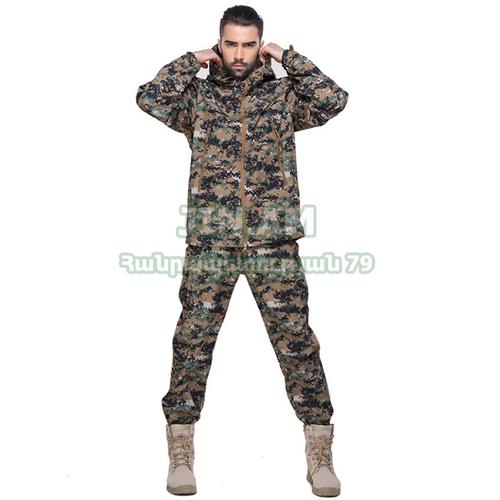 Համազգեստ տաք Marpat