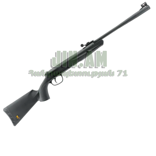 Browning X-Blade