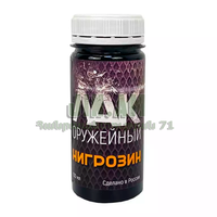 Զենքի