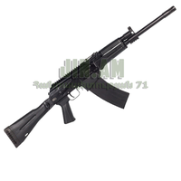 Сайга-12К