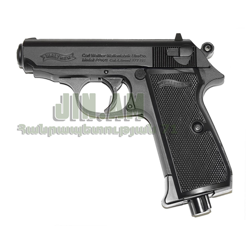 Օդաճնշիչ Walther PPK/S