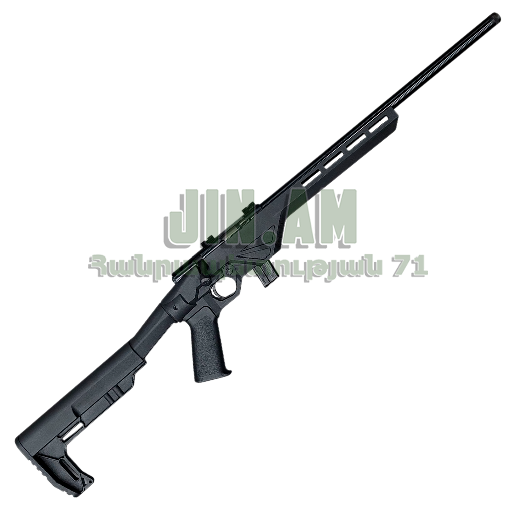 Rossi 8122 Tactical 22LR 460մմ