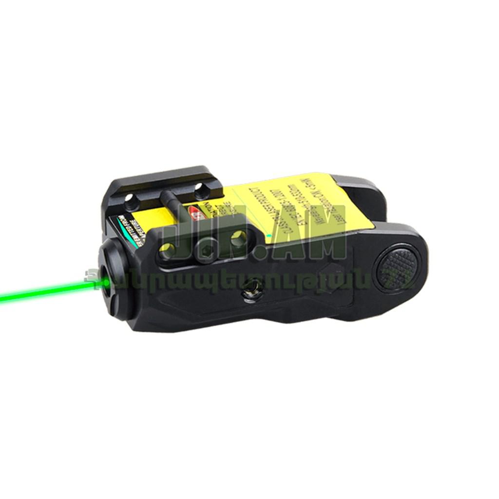 Լազեր զենքի VipeRay Scrapper