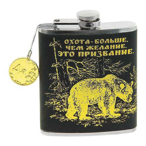 Տափաշիշ 210 մլ