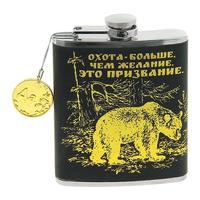 Տափաշիշ