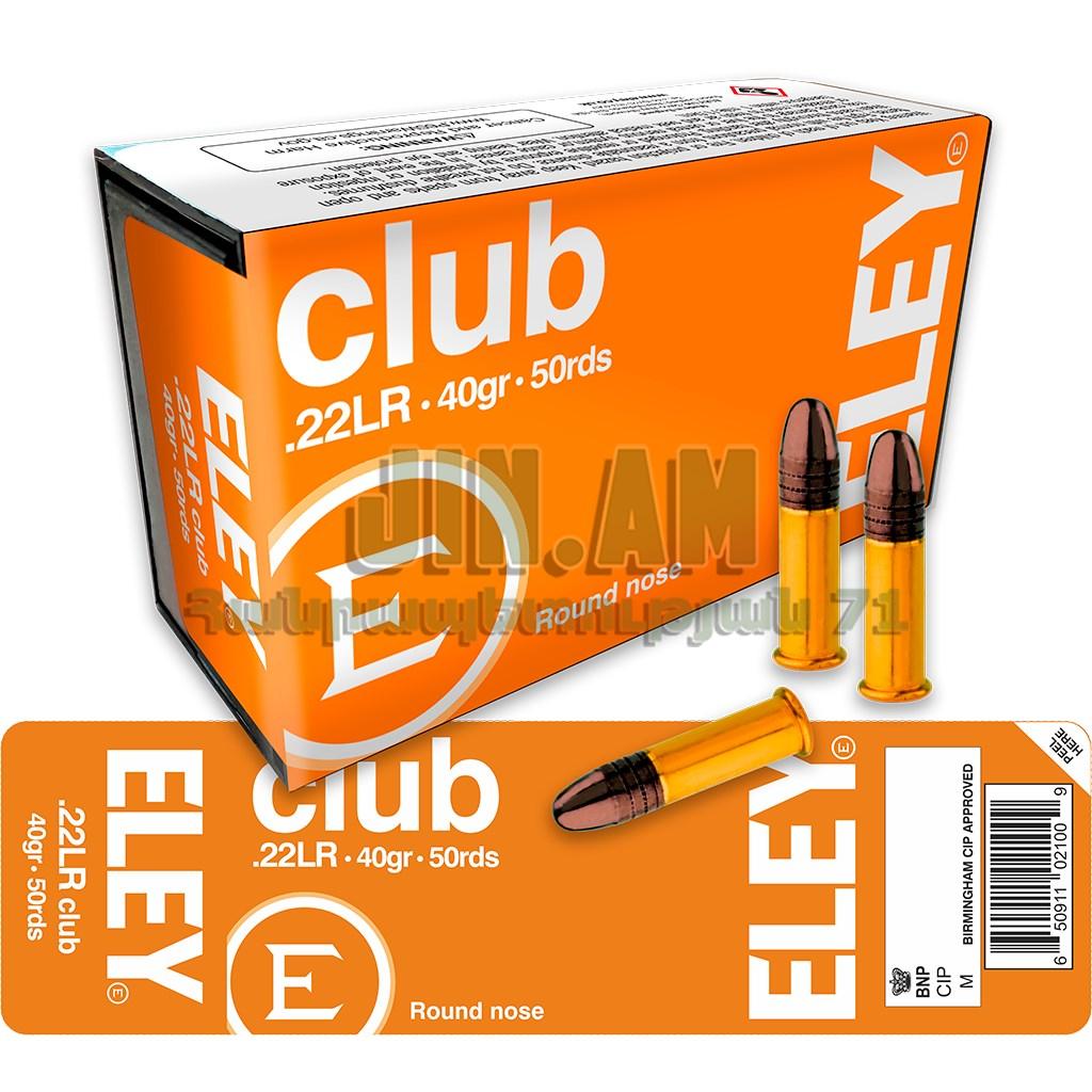 .22LR 2.6g ELEY Club
