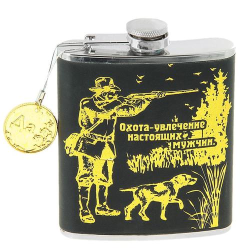 Տափաշիշ 210 մլ
