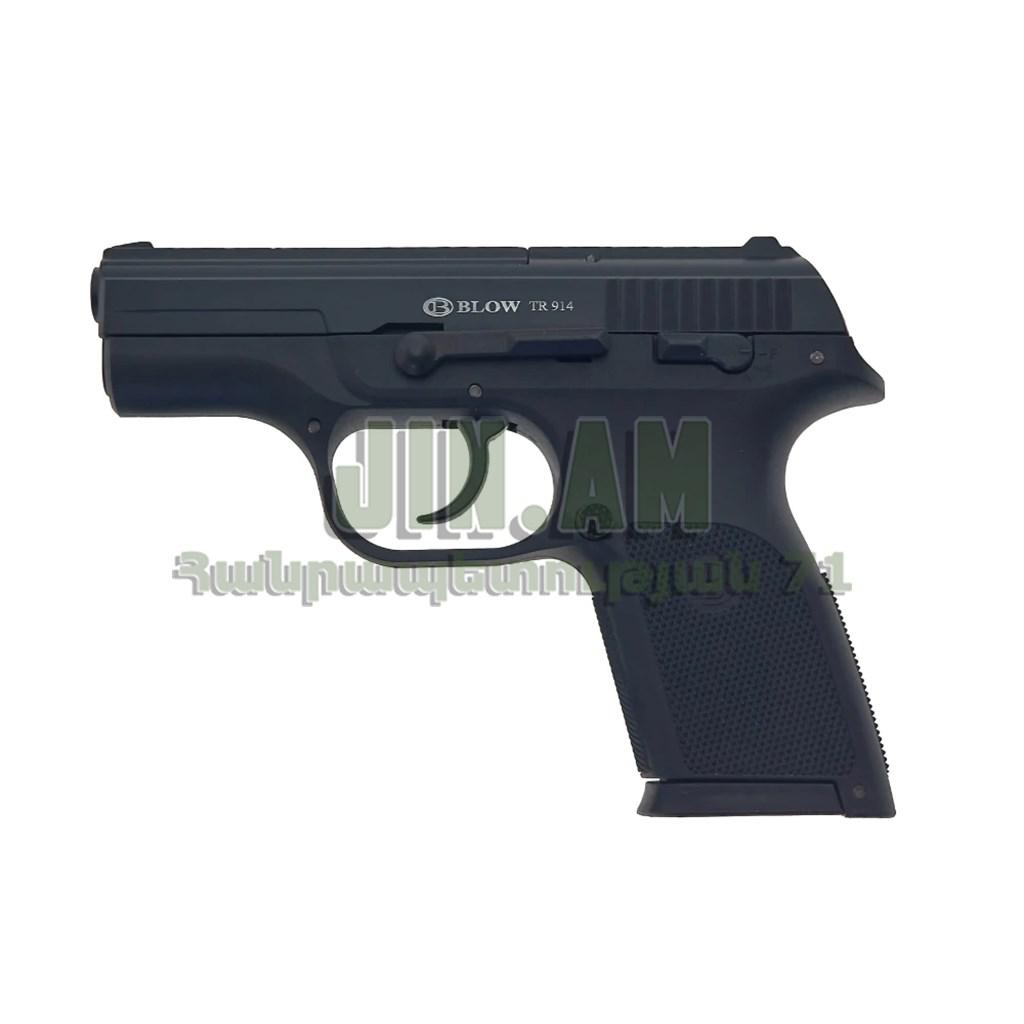 Գազային Blow TR914-02 Black