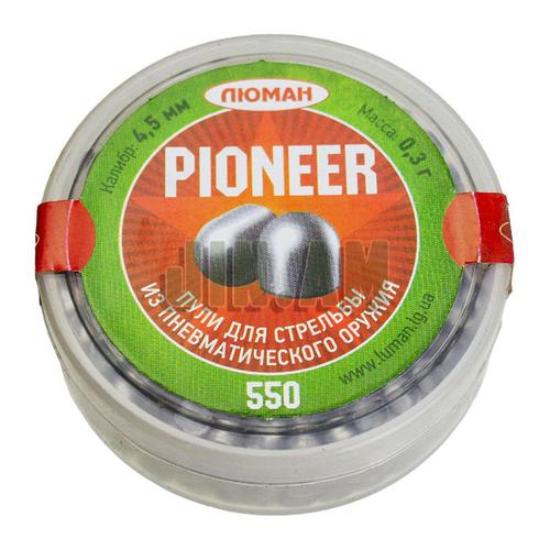 Люман Pioneer 4.5մմ 550 հատ 0.3 գր.