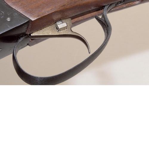 Байкал МР-43E-1C (410տր., 660մմ )