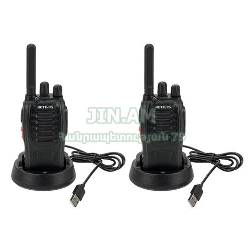 2x Retevis H-777