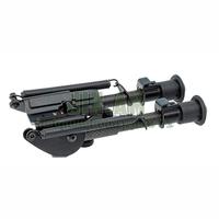 Հրացանի հենակ Vector Optics Carbon 155-230մմ