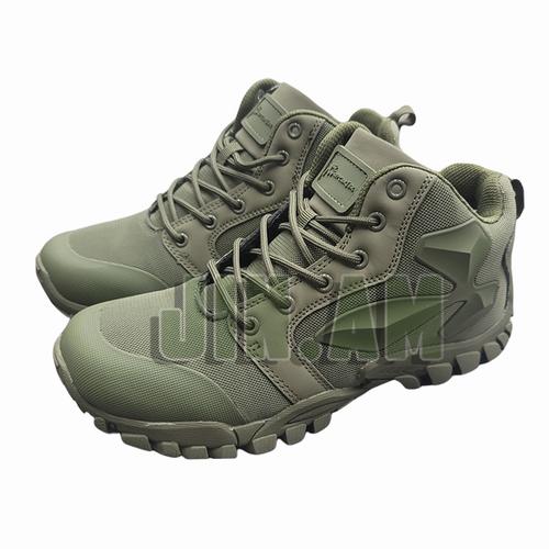 Maercanson Tactical M1