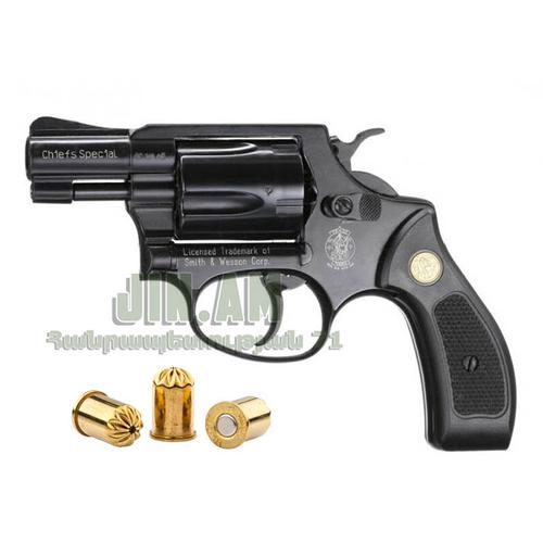 Գազային Smith&Wesson Chiefs Special
