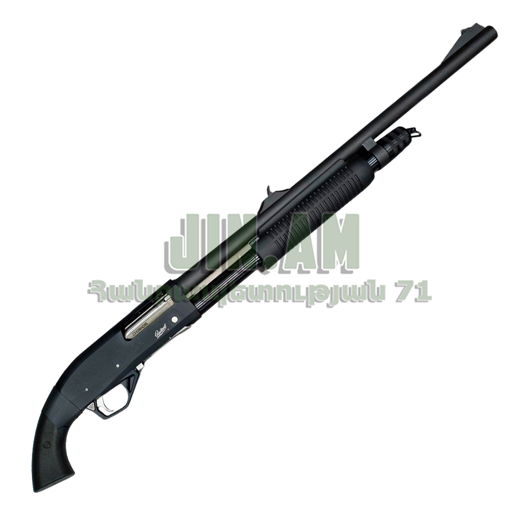 Байкал МР-135 (12տր., 540մմ, рукоятка)