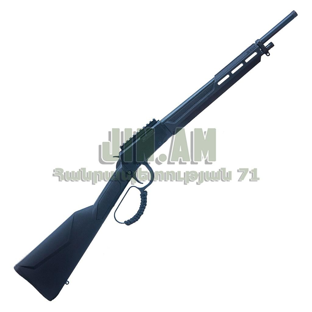 Rossi Rio Bravo Tactical 22LR 420մմ