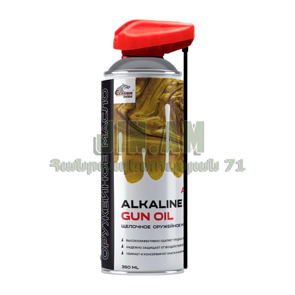 Զենքի յուղ Cerama Arms Щелочное