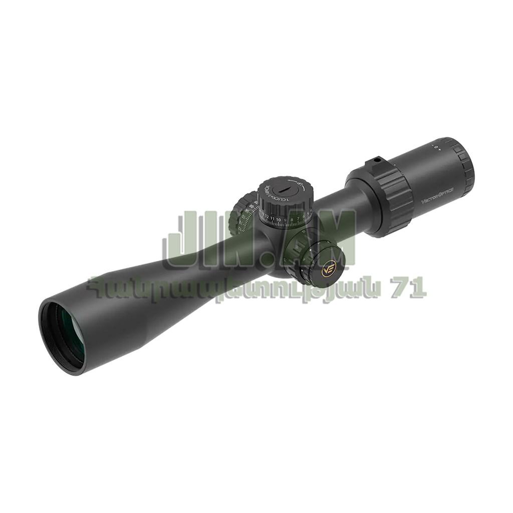 Նշանոց օպտիկական Tauron 6-24x50 HD MOA