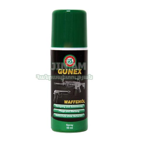 Զենքի յուղ Gunex (Klever Ballistol) 50մլ