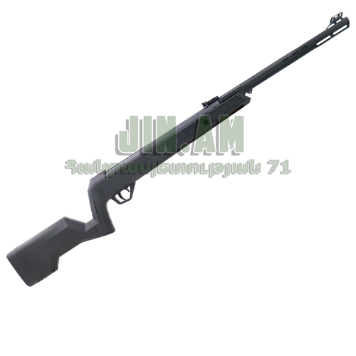 Ռոսսի NITRO FORCE 5.5