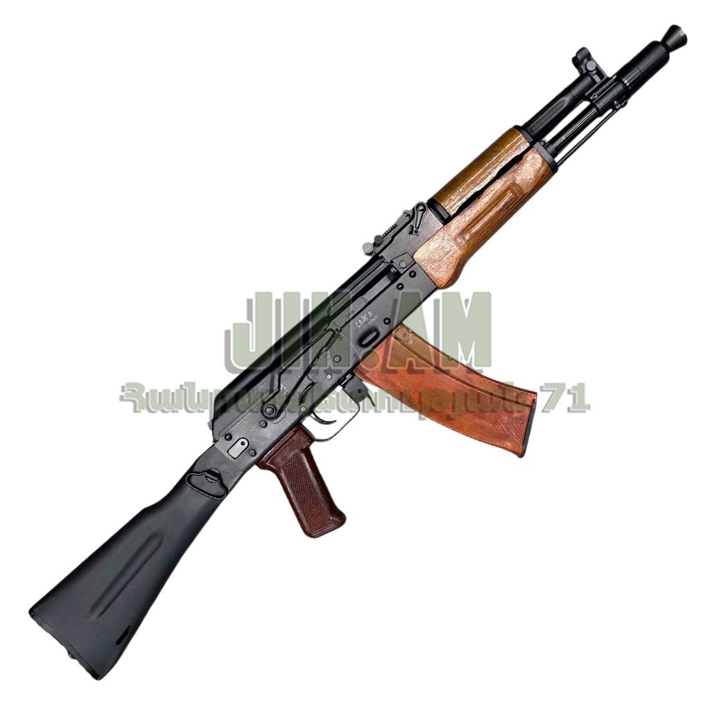 Сайга «Классика-М» 5,45х39