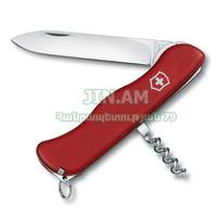 Victorinox
