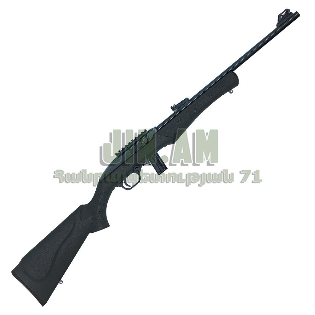 Rossi 7022 Synthetic 22LR 540մմ