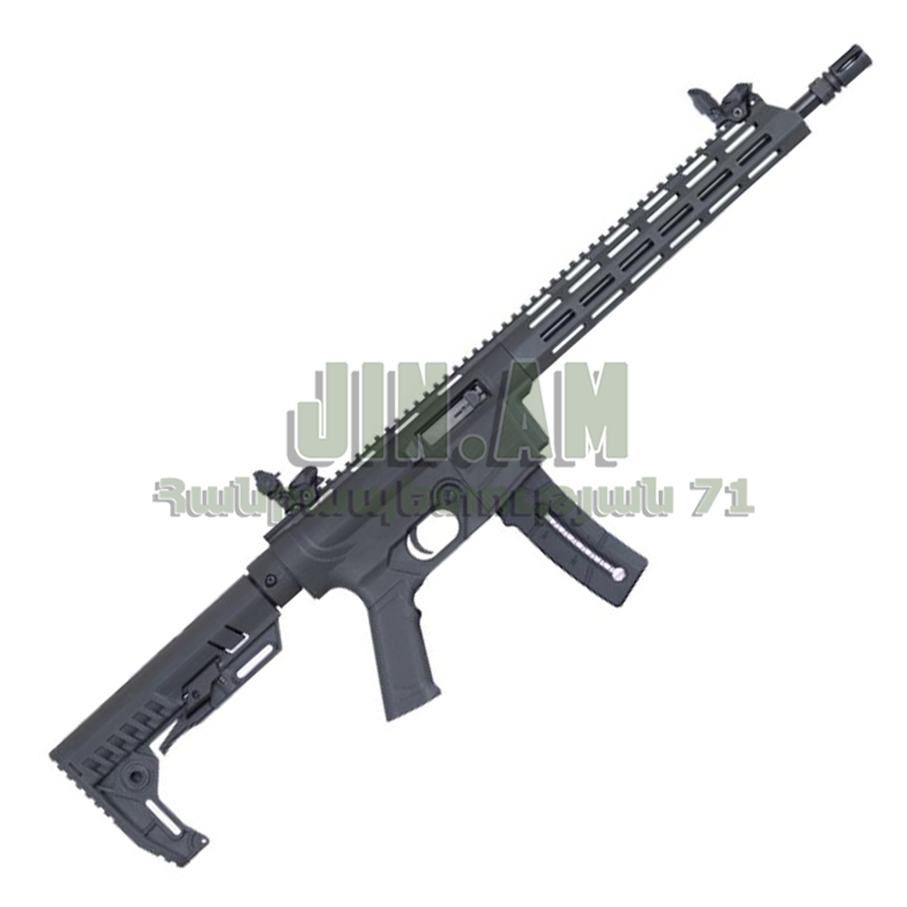 7022 Delta 22LR 370մմ