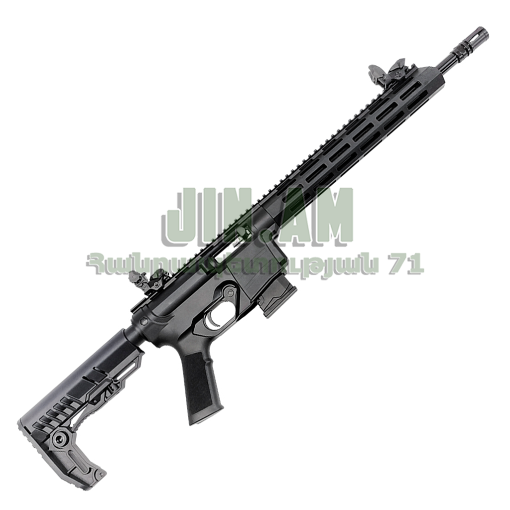 Rossi 7022 Delta 22LR 370մմ