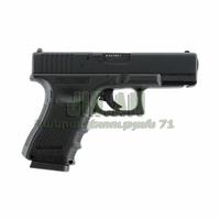 GLOCK 19 Gen4
