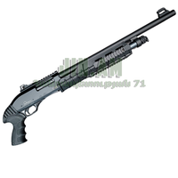 Sibergun