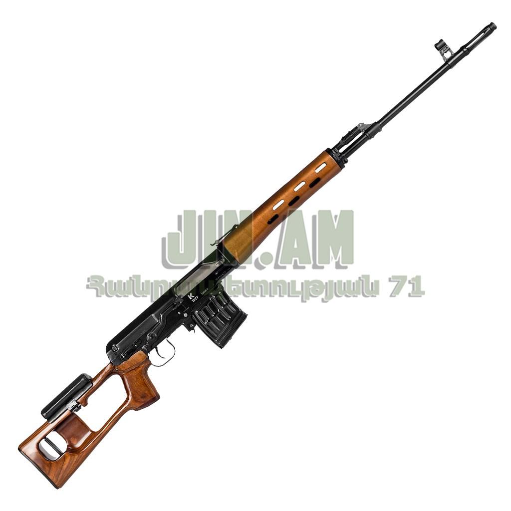 Тигр исп.05 7,62x54R  620мм