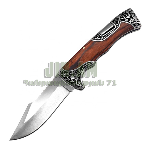 Columbia A3157