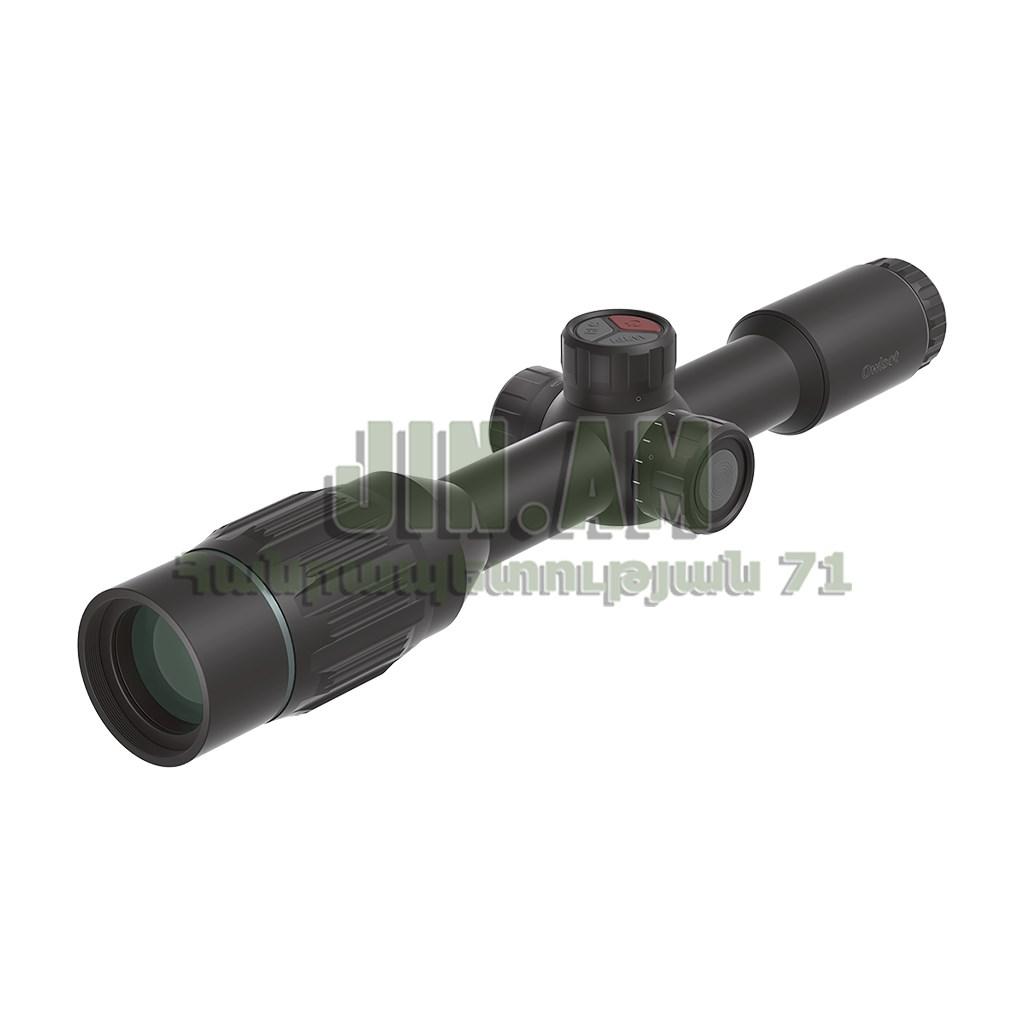 Գիշեր-ցերեկային նշանոց OwlSet 8x50mm HD