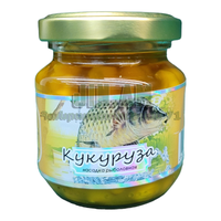 Եգիպտացորեն