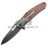 Gerber