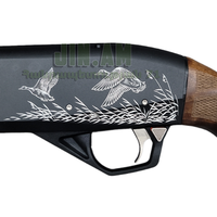 PROFI Байкал МР-155 Селезень (12տր., 750մմ, փայտ, 5 փամփուշտ)